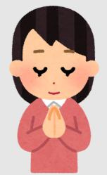 人間は欲深い……の画像
