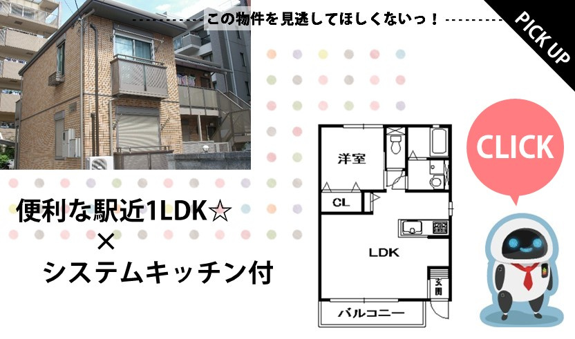 クオーレの画像