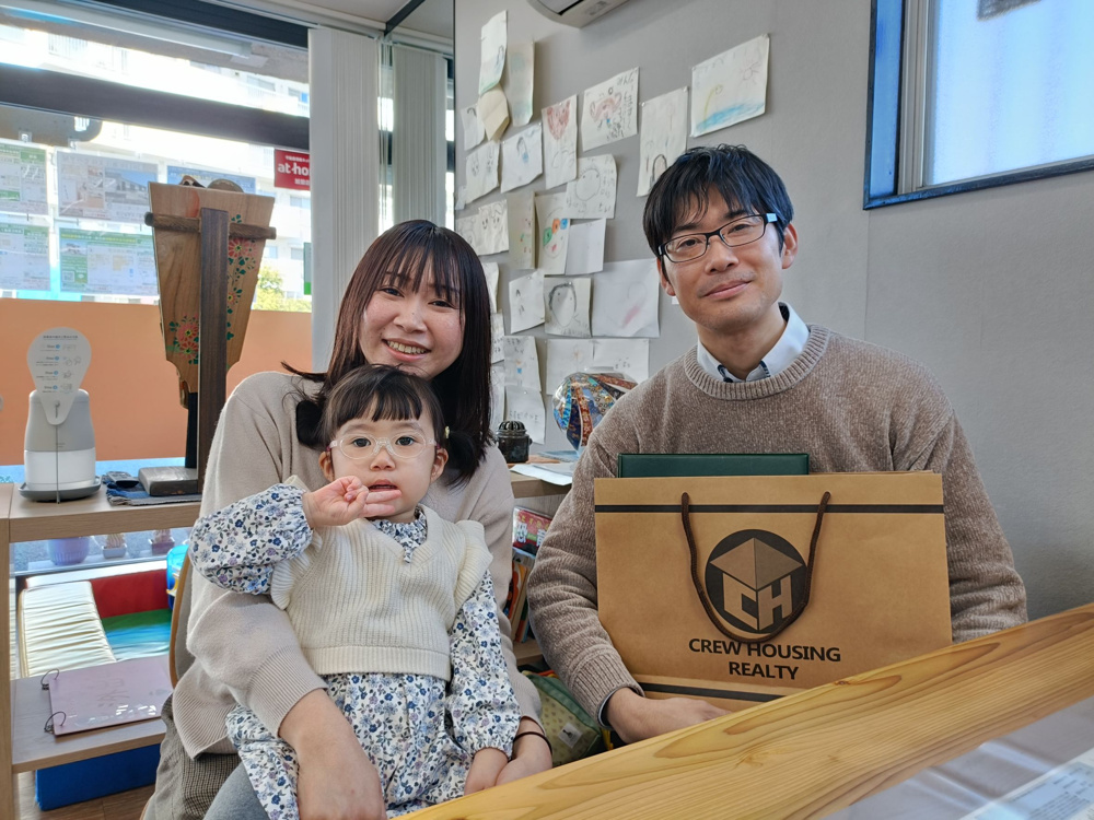 【お客様の声】令和8年1月吉日　Y様の声の画像