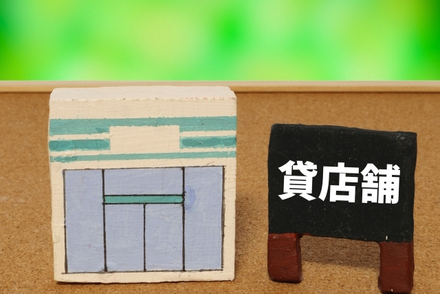 【空中店舗とは何？】まとめ