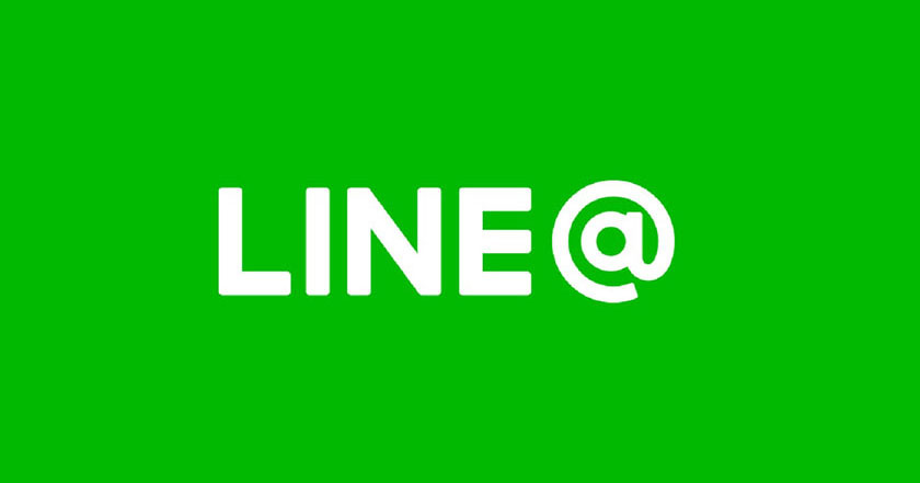 LINEで質問