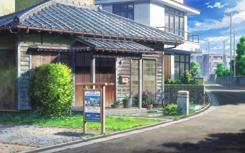 明石市で古家付き不動産の売却を早く進めるには？売却成功のポイントも解説の画像