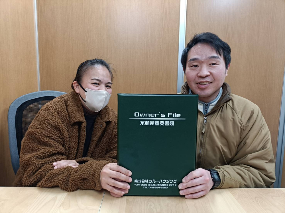 【お客様の声】令和8年2月吉日　N様の声の画像