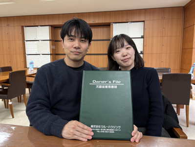 【お客様の声】令和8年2月吉日　S様の声の画像