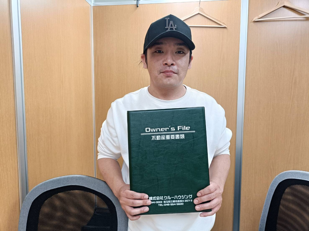 【お客様の声】令和8年2月吉日　I様の声の画像