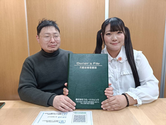 【お客様の声】令和8年2月吉日 I様の声の画像