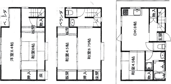 ★☆売買実績☆★　大阪市東大阪市　戸建ての画像