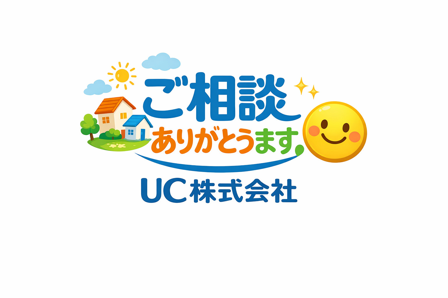 ☆ご売却相談☆ 大阪市都島区の戸建てご売却相談を頂きました！の画像