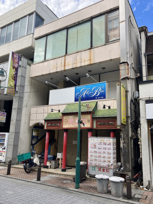 フジミビルのご案内の画像