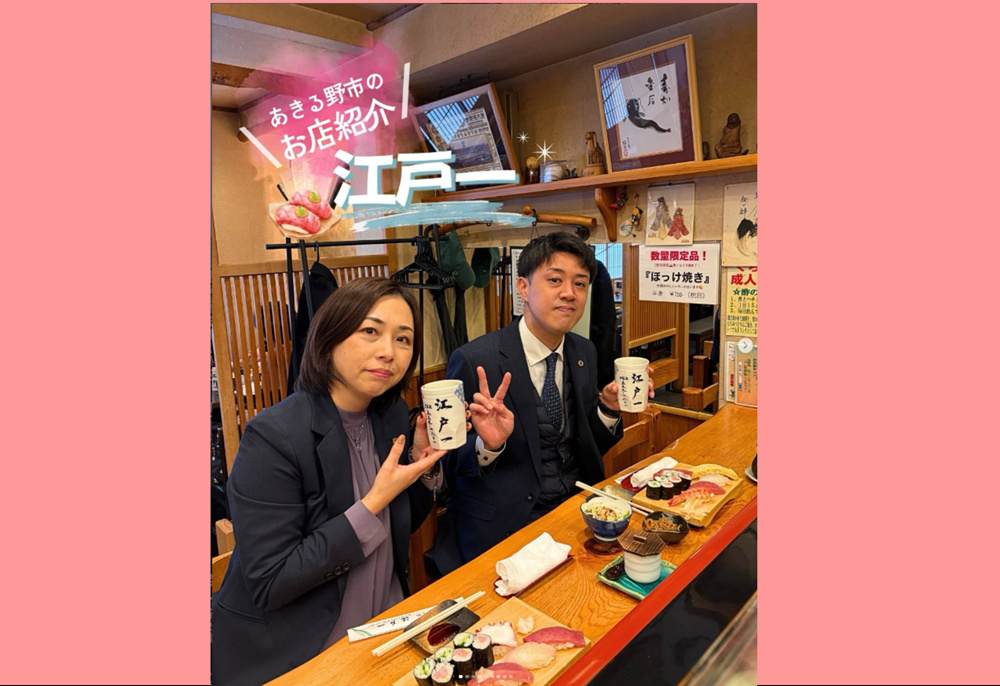 Instagram更新しました♪の画像