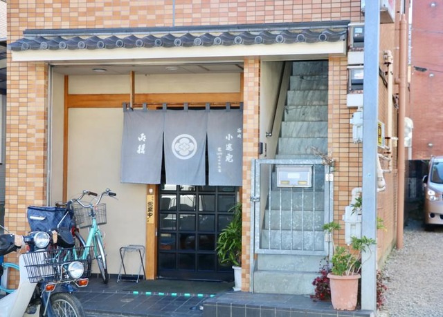 どこへ行っても○○なんです。。。の画像