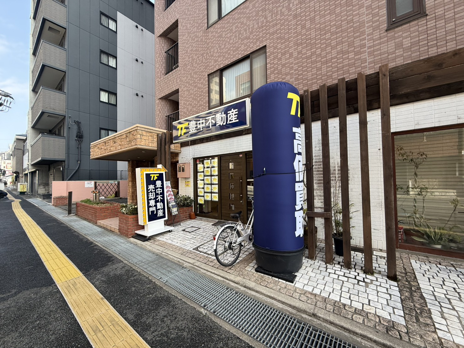 ３連休最終日！の画像