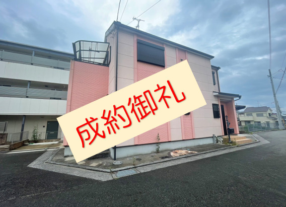 【成約御礼】弊社売主物件の和泉市伯太町2丁目中古戸建が成約しました(^^)vの画像
