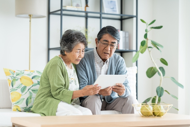 西新井駅周辺でマンション売却をお考えの方への画像