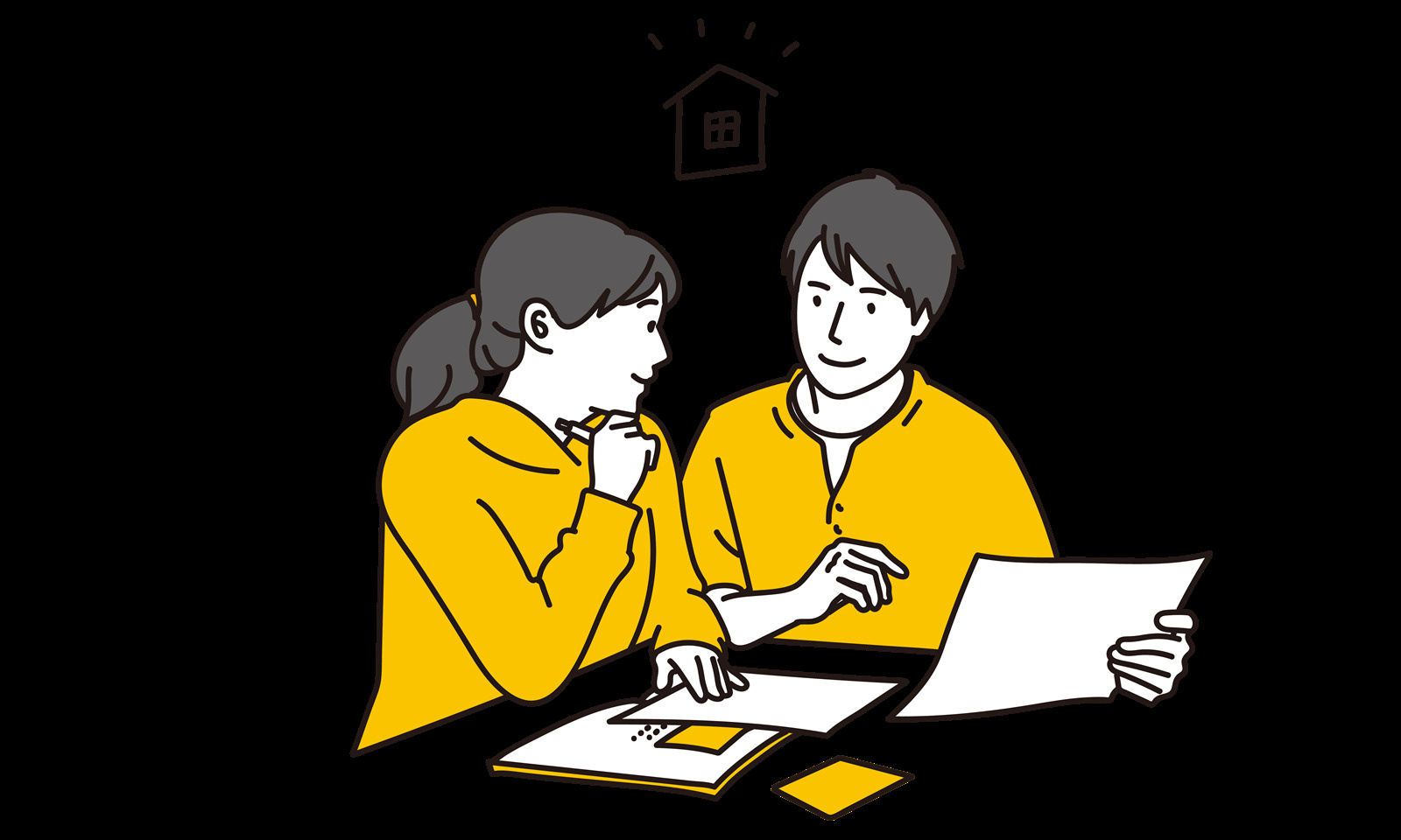 【保存版】足立区で不動産売却を失敗しないための5つのポイントの画像