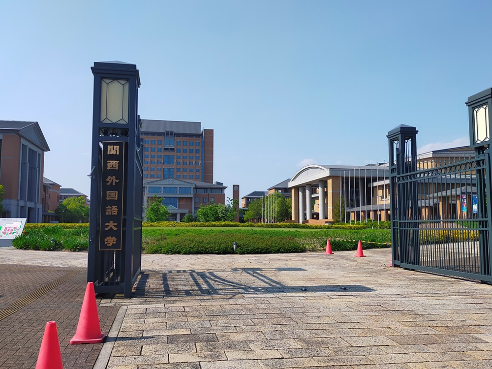 外大周辺のお部屋探しは何から始める？新入生向けの選び方や費用感も紹介の画像