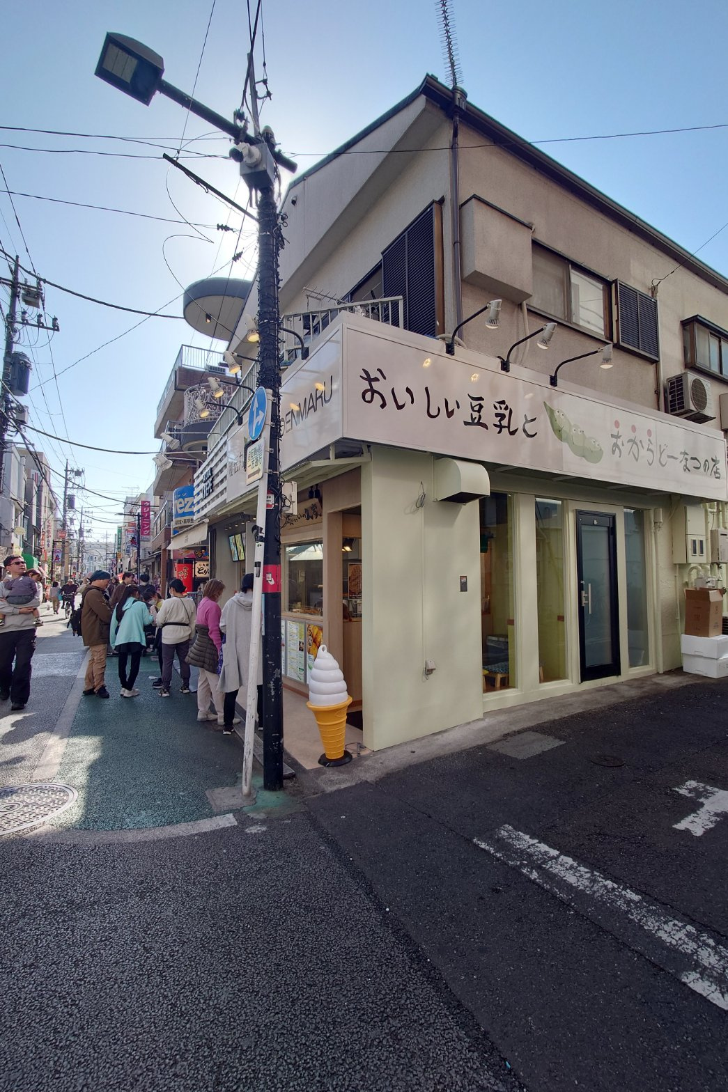 【今月OPEN】経堂に新登場！の画像