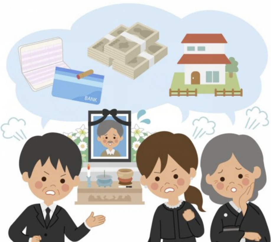 相続人の廃除とは？要件・遺留分との関係をわかりやすく解説の画像