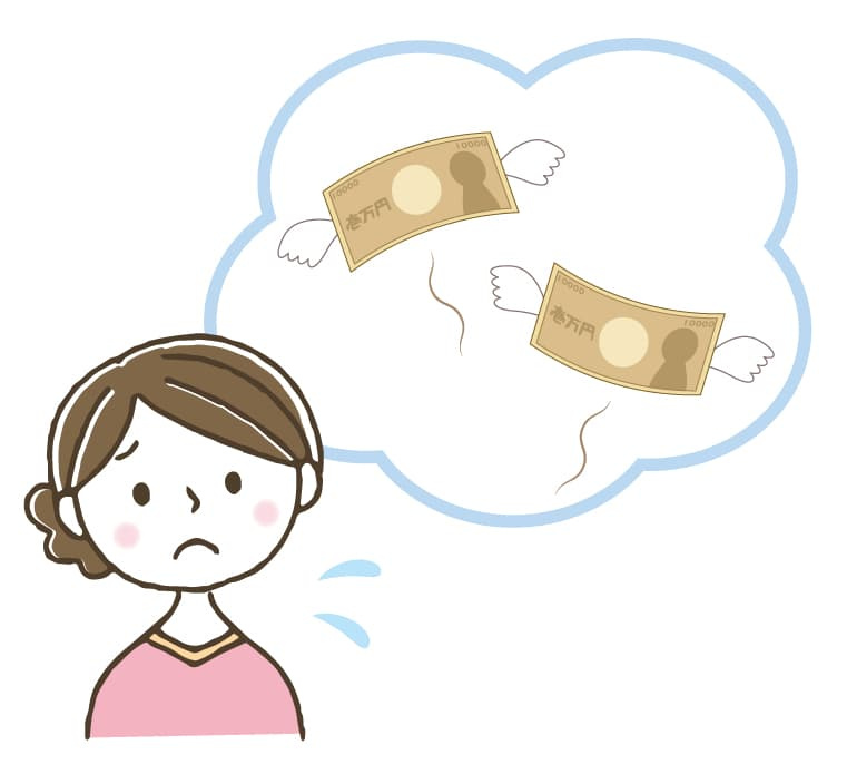 【新潟市不動産売却】「家が売れないと次が買えない」問題。買取なら資金が先に入ります！｜にいがたの不動産の画像