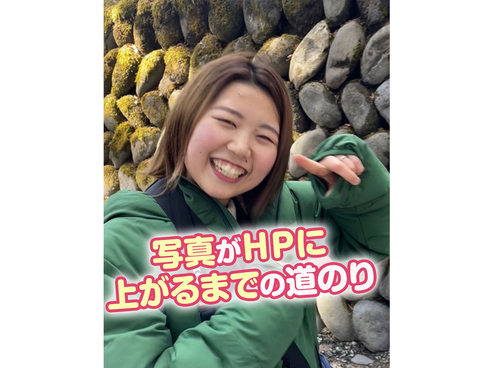 【軽井沢の賃貸経営】写真がＨＰに上がるまでの道のり～賃貸オーナー様へ〜の画像