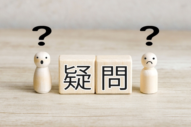 入居審査が優しいケースはある？