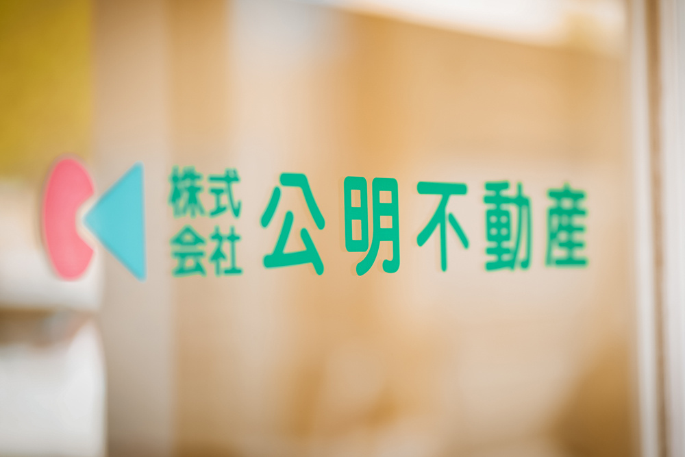 ブログ更新しましたの画像