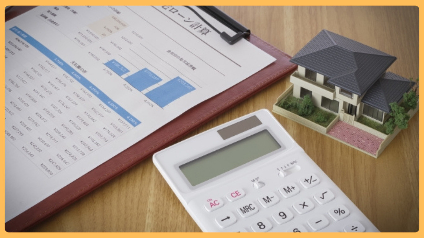 小山市で団信を選ぶポイントは?後悔しない比較のコツも解説の画像