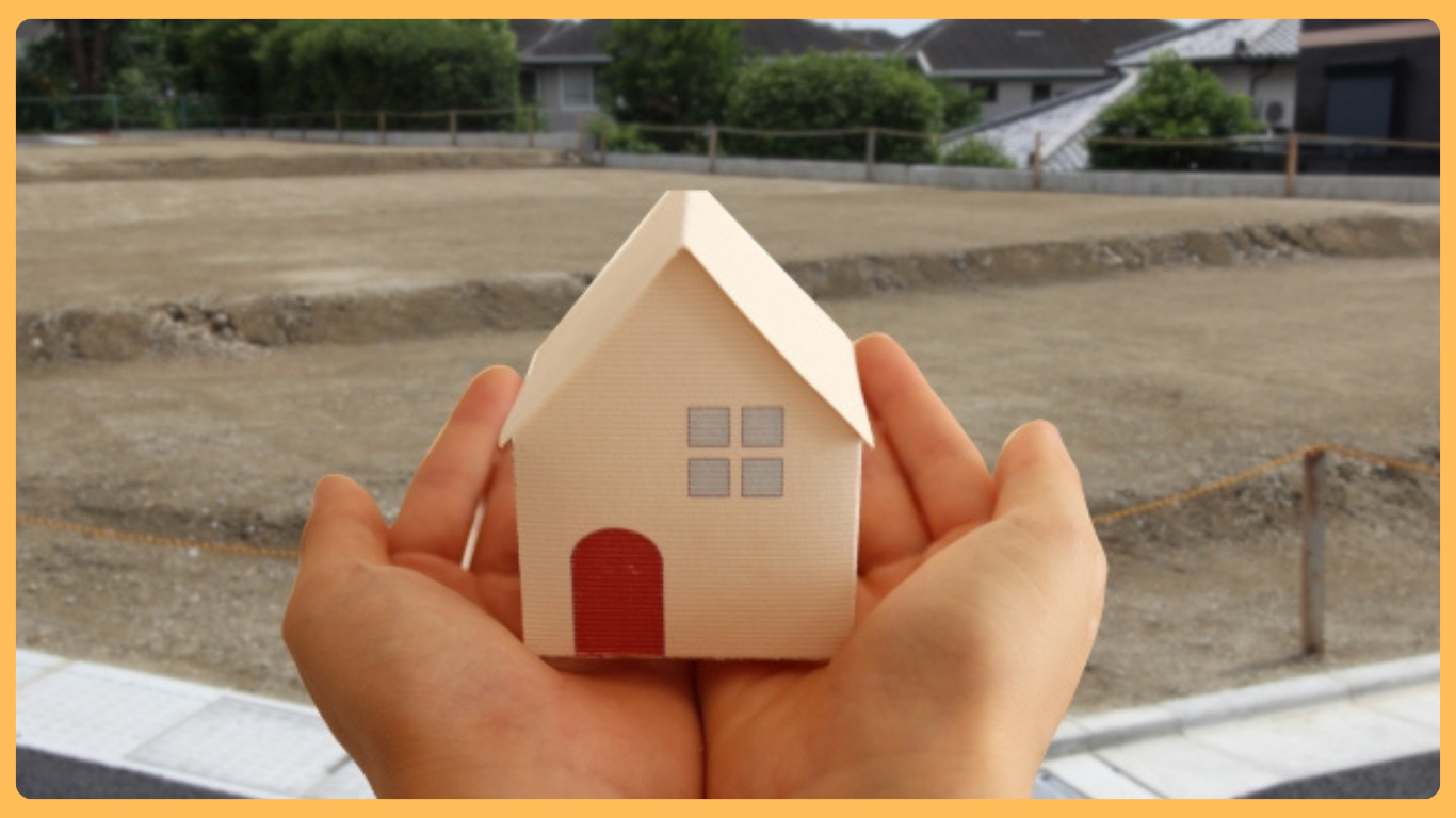 壬生町で陽当たりや風通しは大丈夫?敷地条件の簡単チェック法をご紹介の画像