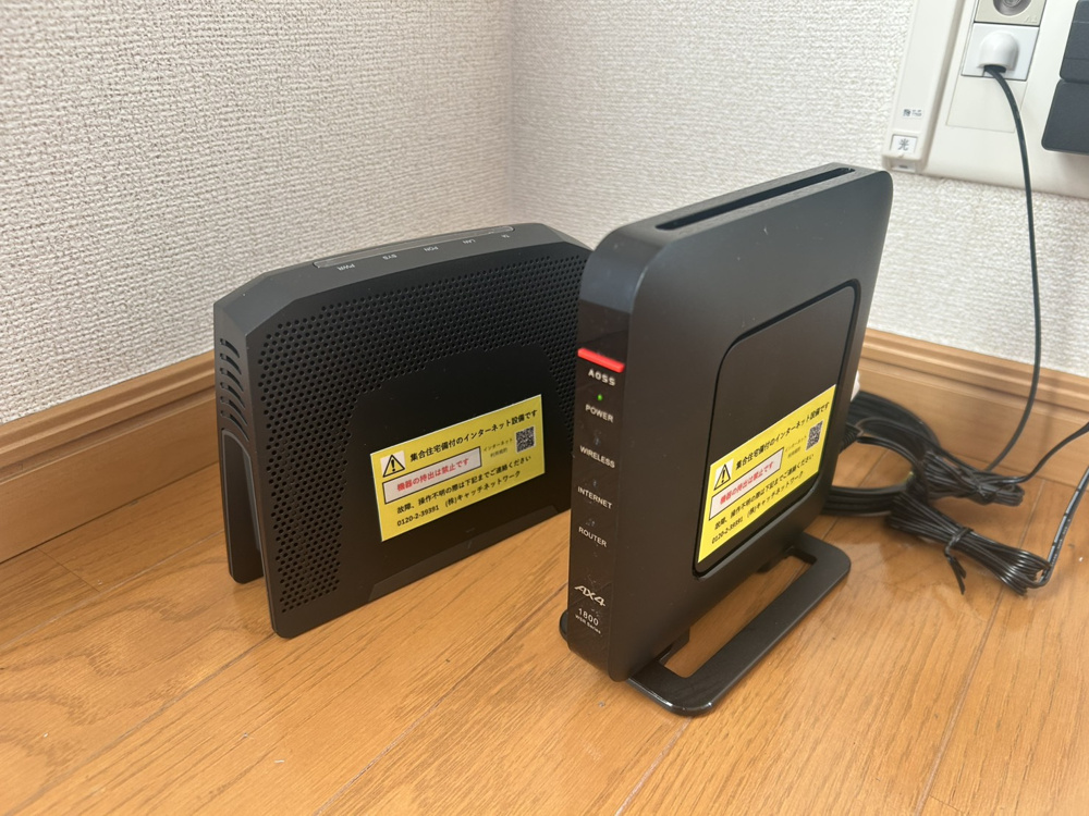 【ネット無料設備導入】の画像