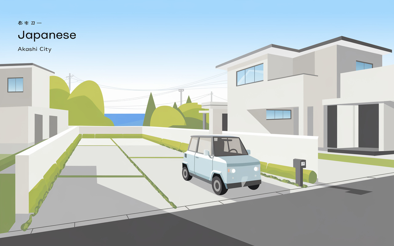 明石市の旗竿地売却で知っておくべきことは？メリットやデメリットも解説の画像