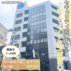 セキュリティ完備◎2WAYアクセス可能！【NLC新大阪2号館】の画像