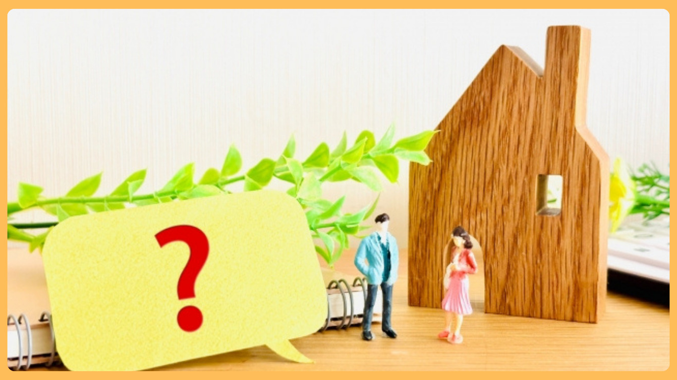 筑西市で住宅購入を考える方へ希望条件のまとめ方は必見！新生活や住み替え検討の参考になるポイントを紹介の画像