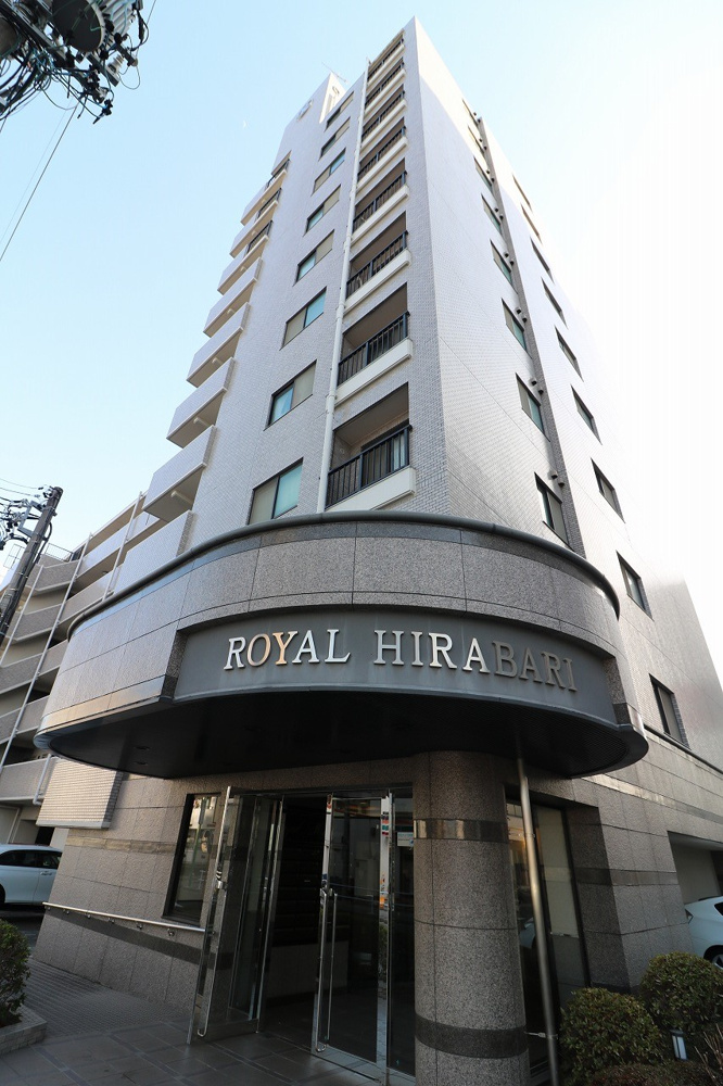 【名古屋市天白区の中古マンション】の画像