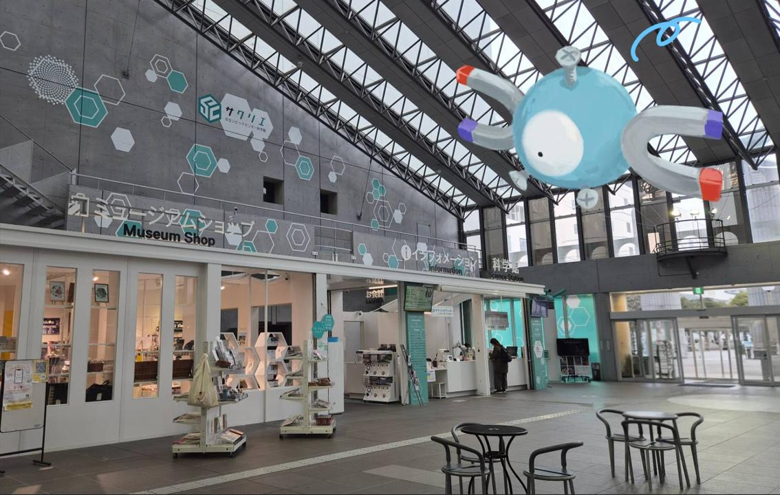 好きなものパワー♪の画像