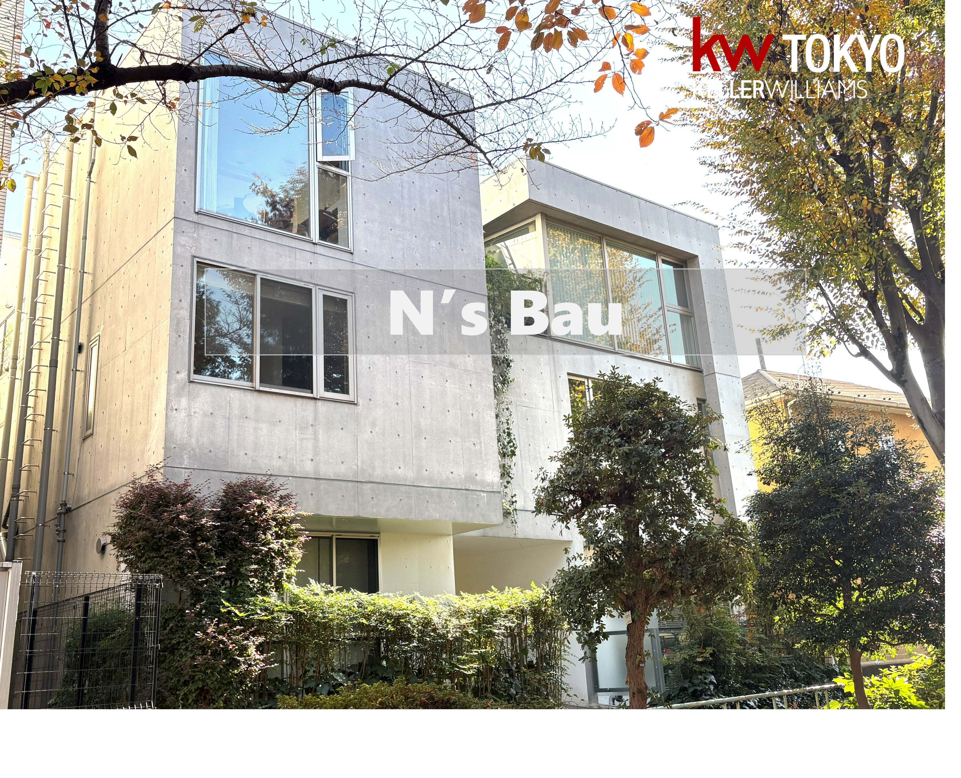 渋谷区西原ｘ玉川旧水路緑道沿いのデザイナー物件の画像