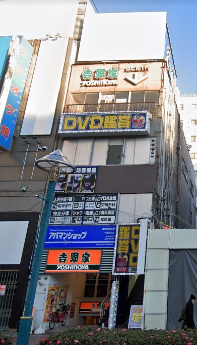 松屋平塚ビルのご案内の画像