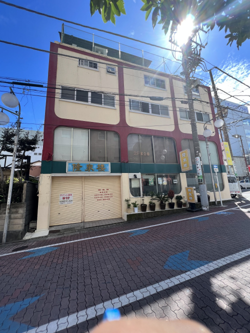 隆泉楼ビルのご案内の画像