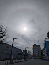 2/28・西千葉駅上空に日暈現出～の画像