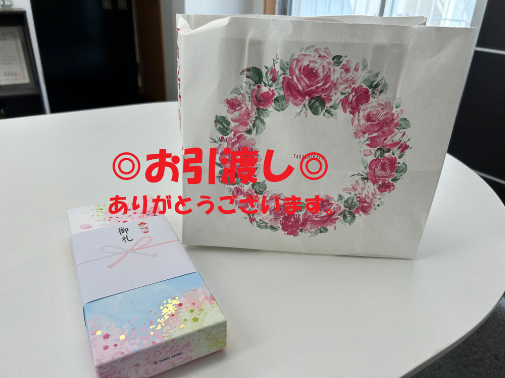 保土ヶ谷区鎌谷町新築戸建てのお引渡しに行ってきました！の画像