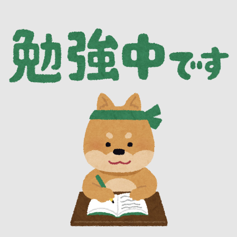 【報告】FP試験を終えて―賃貸管理会社として得た学びとこれからの画像