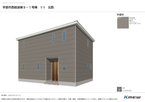 西岐波　新築建売住宅販売開始の画像