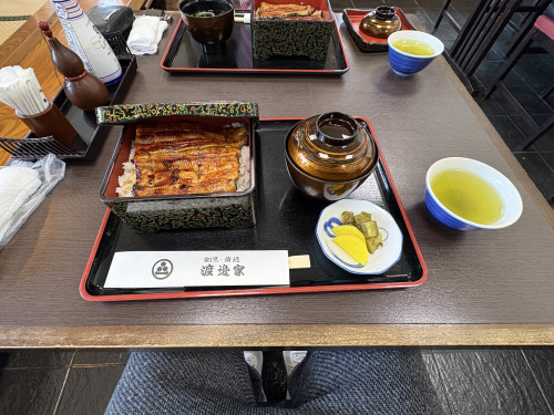 ～鰻で元気～の画像