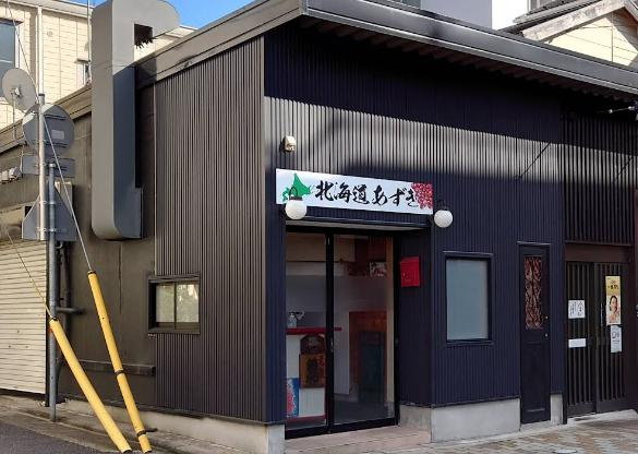 たい焼き屋さんの画像