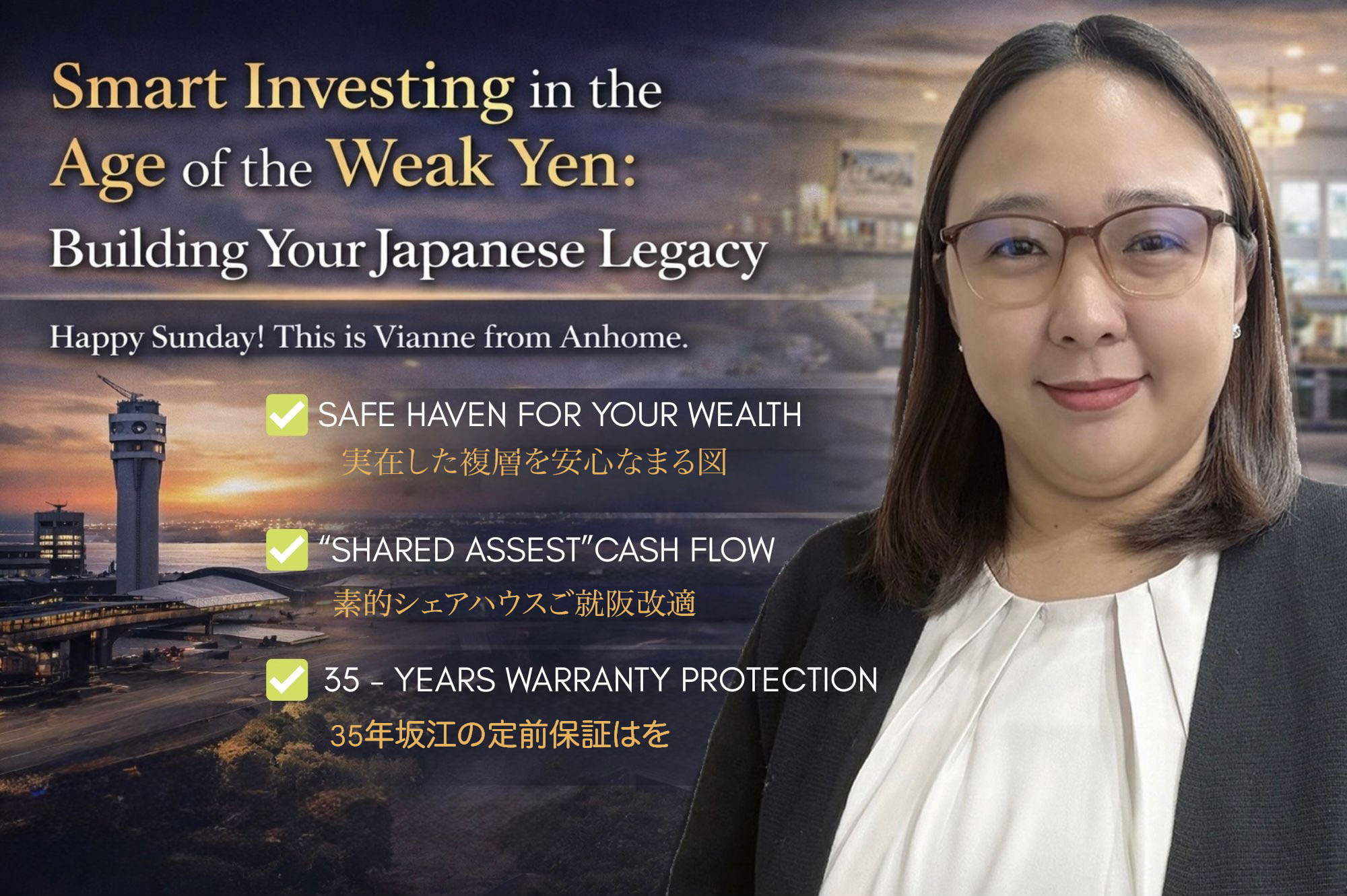 (May 3, 2026) Smart Investing in the Age of the Weak Yen: Building Your Japanese Legacy の画像