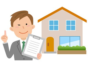 査定額と実際の売却価格はなぜ違う？の画像