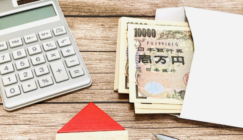 不動産売却で契約時・引き渡し時に支払う税金