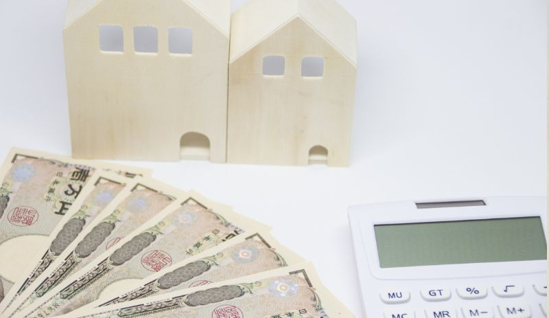 中古一戸建ての維持費シミュレーション