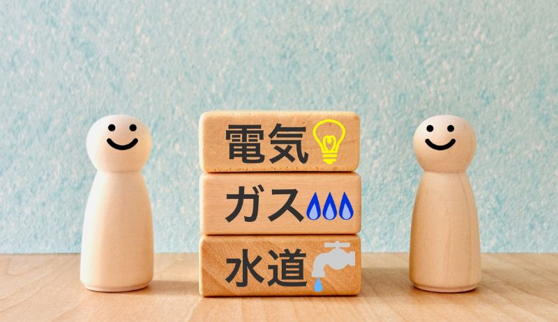 省エネ義務化が住宅価格に与える影響とコスト・メリットのバランス