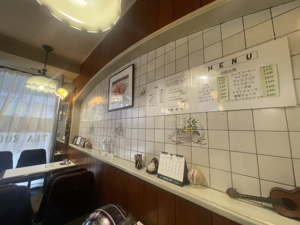 【昭和レトロ純喫茶】喫茶ヤマ｜落ち着く空間で味わう朝のひとときの画像