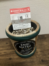 家族が増えました！の画像